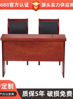 .2米会议桌桌木YXHG-369实皮油漆1长条桌双人开会学习桌培训桌椅