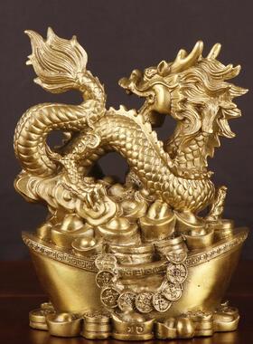 杨铜龙办公室铜记元龙摆件0117铜龙铜龙铜十二生肖龙宝龙