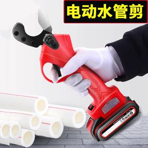 德贝斯锂电ppr剪刀专业pv