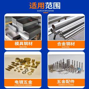 挥发性锈油快防薄膜金海干运防锈油抗盐雾薄层2年挥发快干脱属水