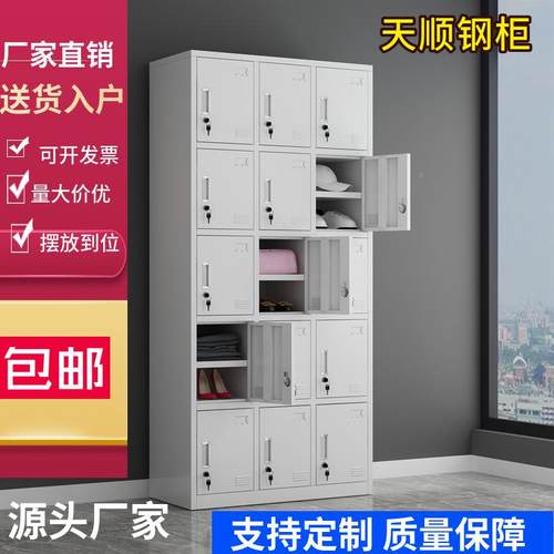 24门鞋加板双层员层工储物柜双格柜碗多柜工十八门双厂车间门带锁