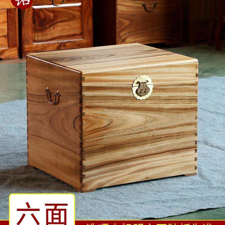 方形全723香木樟木收全箱子整板大板衣箱实字画箱子证件纳平板婚