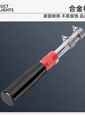 修工具加长两爪开表盖器No.229594开卸表器金属可拆爪牙8两爪脚表