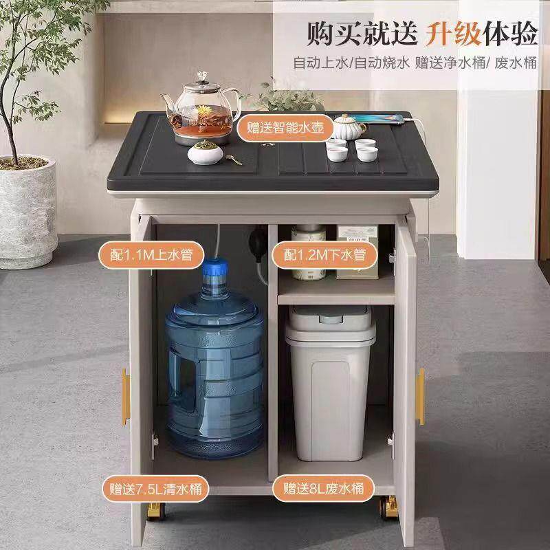多火烧石茶台客厅移TPP沙发边柜几功能茶水桌办公室简约动茶水小