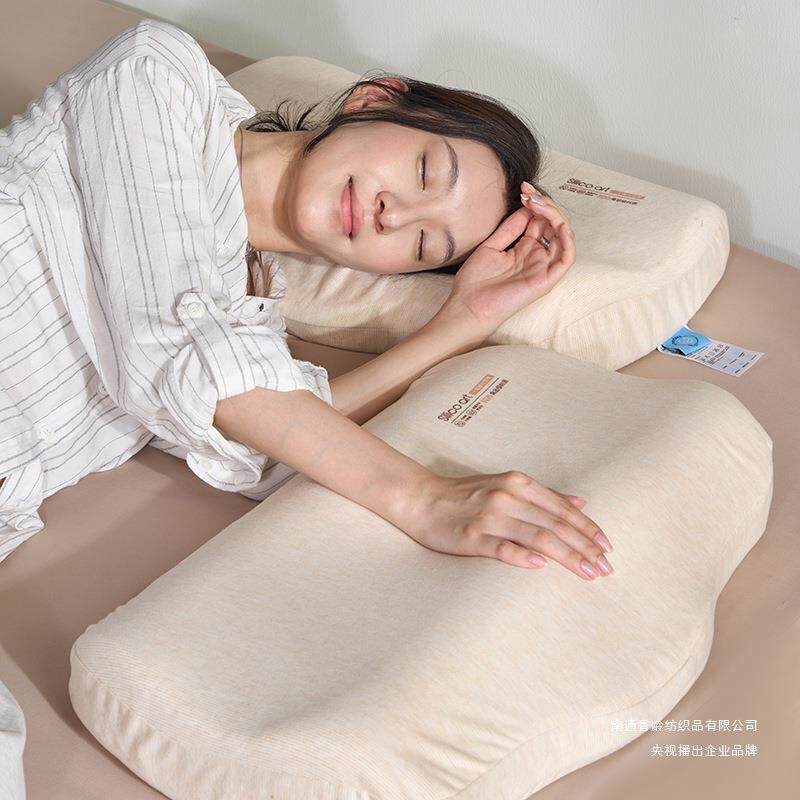 棉6D可对水洗硅胶枕头护颈椎睡VRH眠成人助记忆枕芯一装单人一只