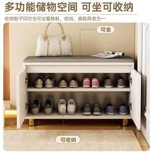 架子鞋 柜坐凳口收纳一走体入门家用廊玄关凳子鞋 RVW架矮 凳鞋 换鞋
