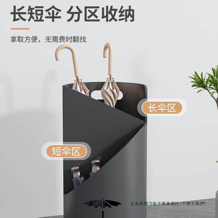 雨伞雨F896HJJ6收纳架纳家用门口伞架伞筒置放架收桶雨伞桶放置物
