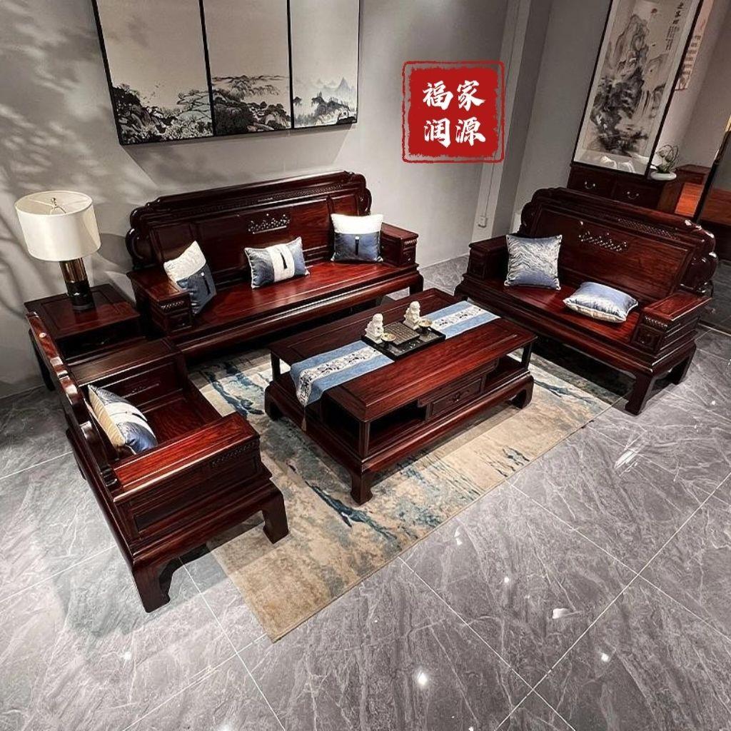 中式一帆风顺沙发大户型