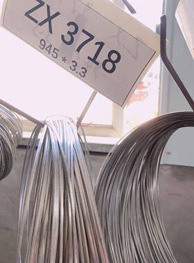 MD371带厂8AQW家直供形不锈钢金刚石锯条，环无接口、无焊点、抗