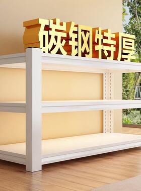 用置物架落地式家多层可ALaQMaNZ移动仓储结实耐物用收纳储铁架艺