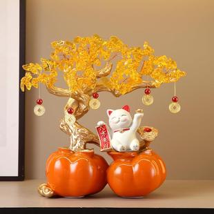 八方来财台发财摆件高店铺树开业办公室前玄关客JY 饰档乔 032厅装