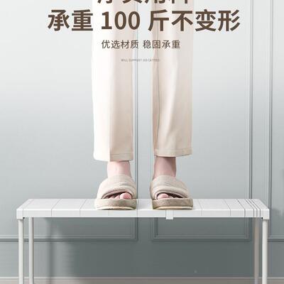衣柜分层板隔板收承重柜柜子可伸缩置物纳架鞋隔断整理分F989S55H