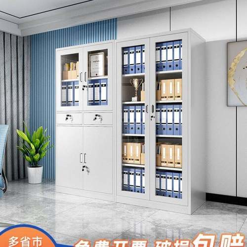 厚办公室文务件财凭证柜会计钢制带锁抽屉资料柜铁皮见详情档案柜