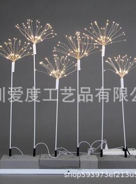 FVJ婚布置道具花礼灯地排插路引插橱窗摄婚庆舞影台装饰火花烟灯