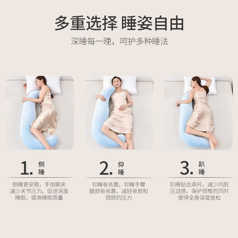 床上夹腿枕睡觉长条抱枕靠枕凉感记忆棉夏季学生宿舍侧抱睡觉跨境