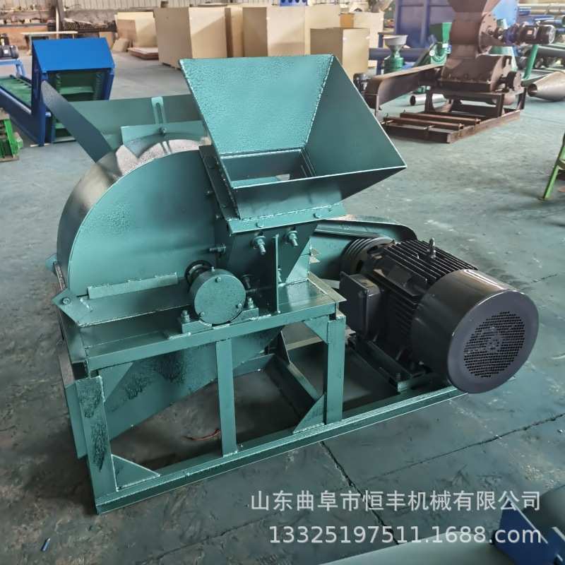 大型园林树枝木头木屑粉碎机 单口圆木毛竹破碎机 小型电动粉碎机