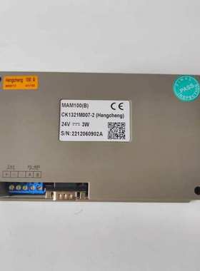 普乐特螺杆式空压机PLC控制器MAMKY02SMAM100电脑面板