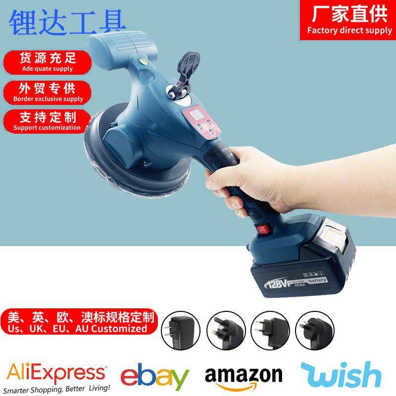 外贸数显款瓷砖平铺机手持电动铺平锂电工具震动器瓦工大功率,玩具/童车/益智/积木/模型,毛绒/玩偶/公仔/布艺类玩具,淘宝优惠券,粉丝福利购,淘宝优惠卷