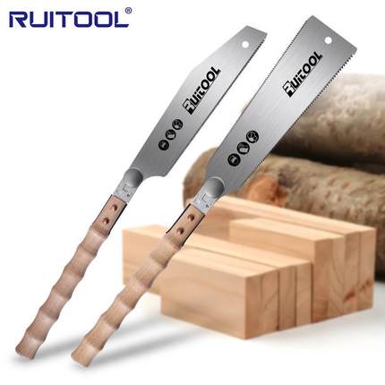 2件套双面锯日式三倍快速锯子SK5木工开榫锯硬木精密锯顺锯园林锯