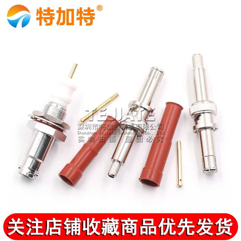 BNC10KV-C-K-3-4 BNC高压1万伏公母SHV-JY 10000V接线头1065-1-2