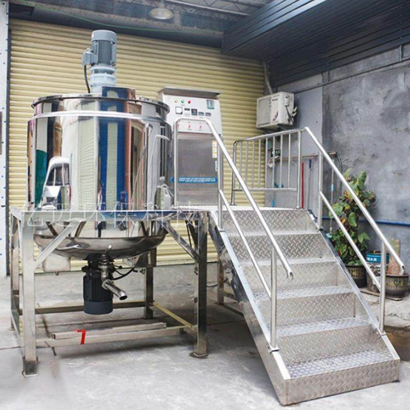 1000LL美缝剂刮壁搅拌罐均值乳搅拌罐化油墨液体液搅拌罐