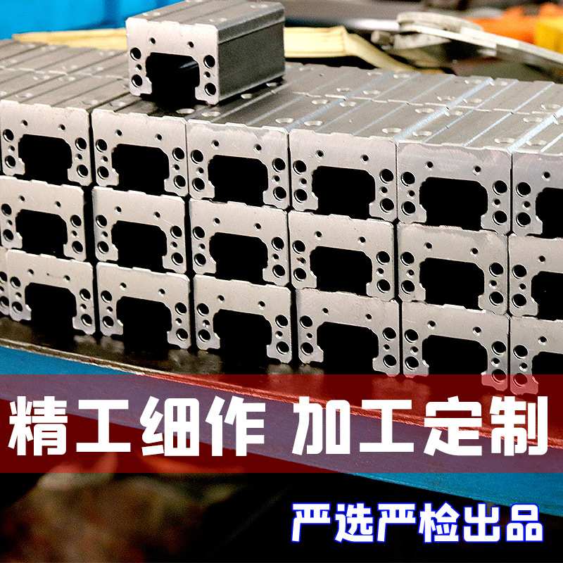 直线导轨滑块厂家HGW15CC耐高温200℃炼钢熔接机热处理HG15CA滑块