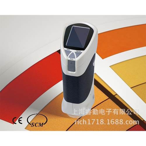 精密色差仪CS-200