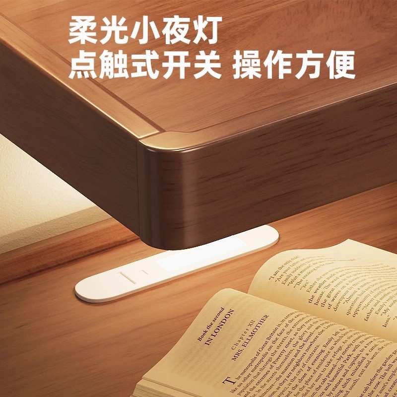 实木床头柜隐藏保险柜一体简约现代卧室家用小户型收纳储物置物柜