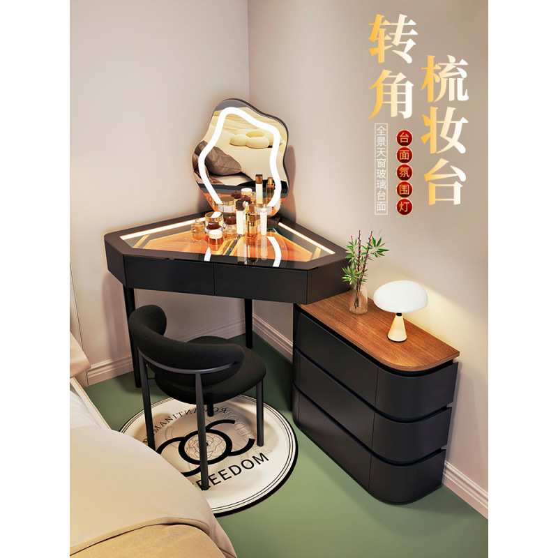 卧室轻奢实木转角梳妆台现代简约转角一体收纳柜化妆桌高档氛围灯