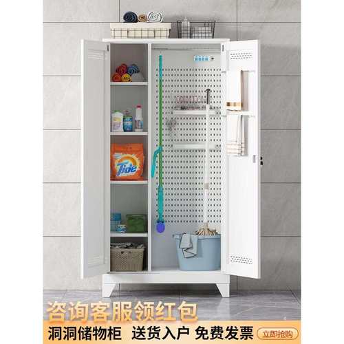 酒店保洁柜家政清洁柜阳台洞洞板储物柜家用教室拖把工具收纳柜子