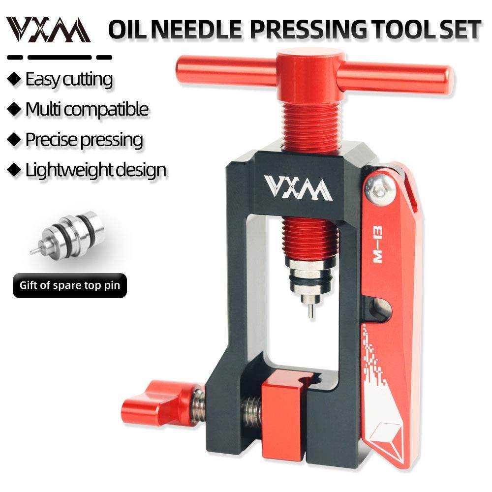 自行车通用油刹油针安装工具油管顶入器五线体橄榄头油碟T头压入,电子元器件市场,其它元器件,淘宝优惠券,粉丝福利购,淘宝优惠卷