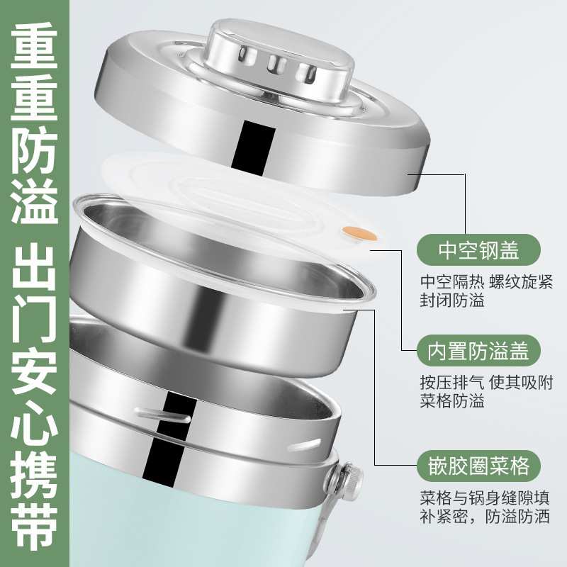 304不锈钢保温饭盒桶上班族便携带饭家用24小时便当盒超长汤壶碗
