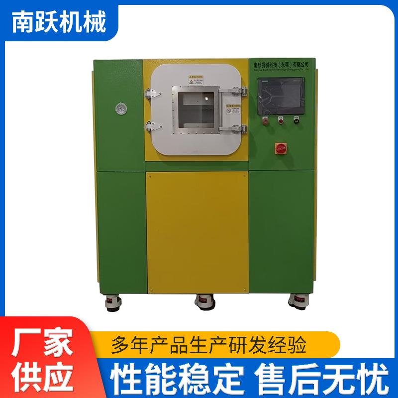 500*500碳纤维树脂复合材料真空热压机抽真空排气平板硫化机