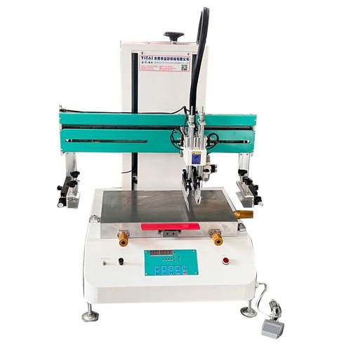 4060刷锡膏平面丝网印刷机全身镜钢化玻璃鼠标键盘机箱外壳手机