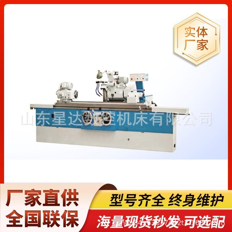 外圆磨床M1332精密磨削机床M1320液压半自动金属加工磨床