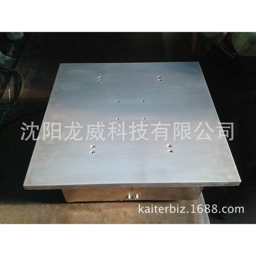 供应振动平台450*450
