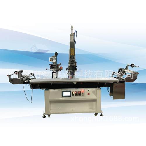 吉祥物烫金机冰箱拉手空调面板滚烫机滑板热转印机自动化烫金机