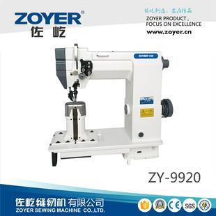 厂家出品ZY-9920双针鞋类皮革制品缝纫机罗拉车双线车缝饰缝鞋机