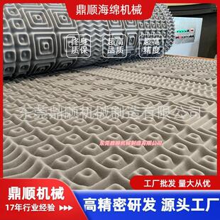 床垫海绵压花机硬质填充直立棉针刺化纤阻燃无胶棉机站隔音