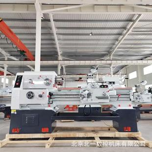 北一机床普通卧式车床CW6163卧式重型马鞍车床重切削CW6263大孔径