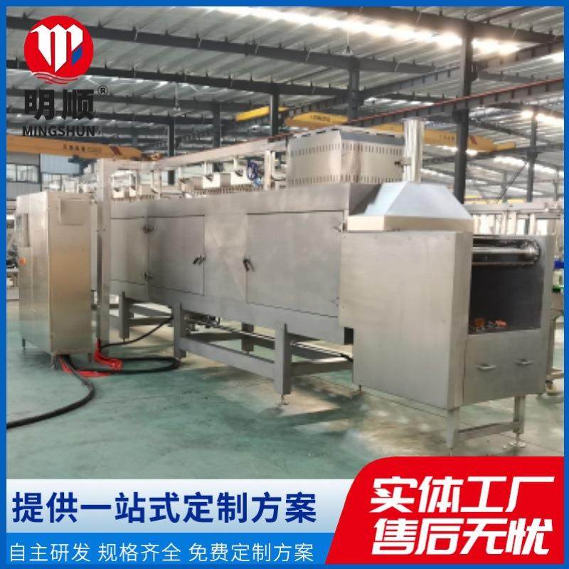 大型香肠腊肉蒸烤炉全自动不锈钢肉类蒸熏炉烤鸡烤鸭蒸烤机设备,厨房电器,扒炉/铁板烧/手抓饼炉,淘宝优惠券,粉丝福利购,淘宝优惠卷