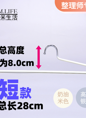 整理师专用鹅g型裤架z型2字型裤架鹅颈防滑不锈钢衣橱衣帽间裤挂