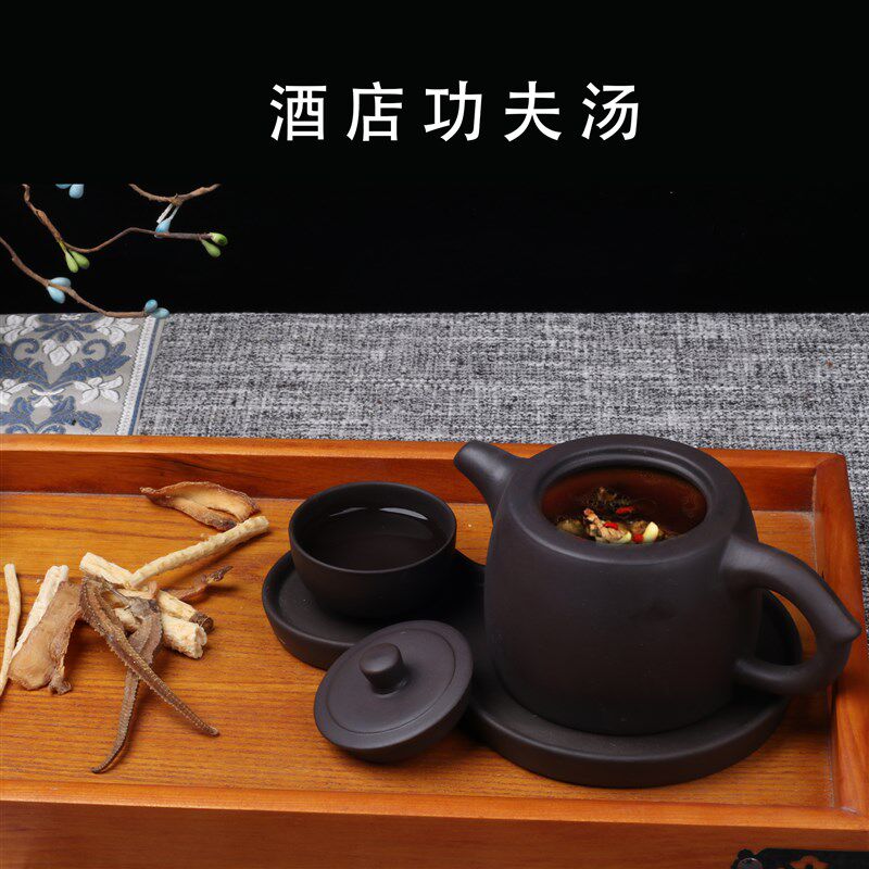 蒸汤壶多款紫砂壶茶壶会所酒w店餐具功夫汤春兴艺坊养生高温炖汤