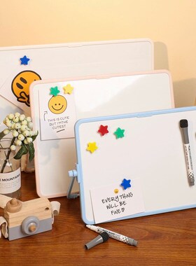 桌面磁性可擦写小白板写字板双面留言板儿童家用教学支Z架黑板画