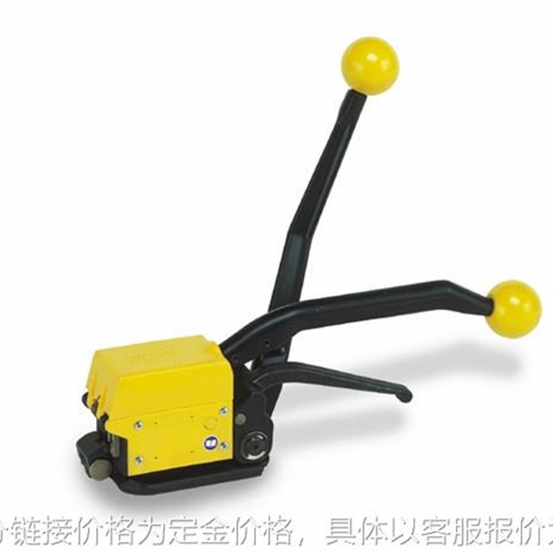 现货供应简易拉紧免扣手动打包机捆扎塑钢带手动打包机可