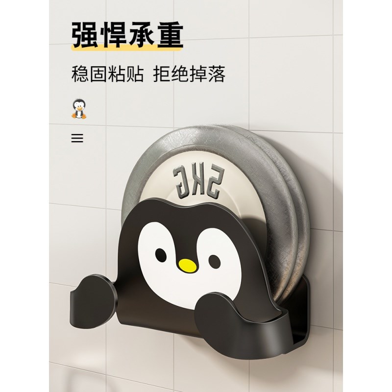 厨房锅盖架子壁挂式免打孔台面放锅盖置物架案板切菜砧板收纳神器