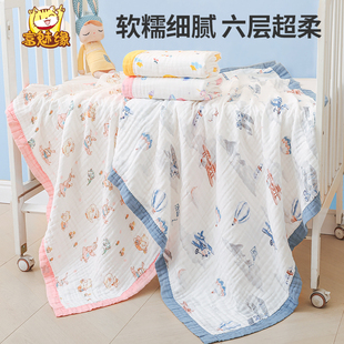 纯棉纱布浴巾婴儿初生宝宝超软全棉儿F童洗澡吸水包被盖毯裹毛巾