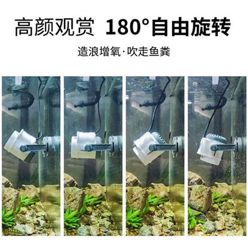 新款鱼缸造浪泵底吹打氧超静音冲浪器小型吹粪增氧溪流缸水泵环流