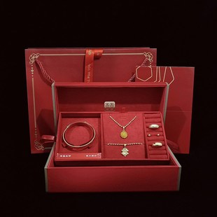 古风订婚四五金套装珠宝首饰盒双手镯凤钗高档结婚聘礼双层收纳盒