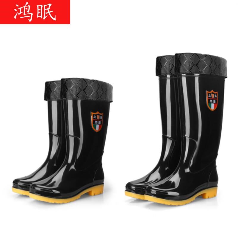 新款新款雨鞋男短筒水鞋雨靴中筒高筒防雨鞋防滑防水加厚耐磨低帮